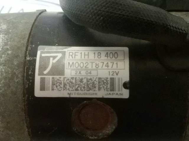 RF1H18400 Motor de arranque comprar Girona