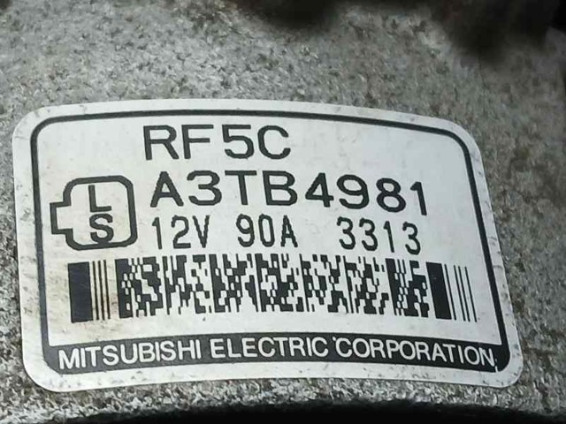 RF5C Motor completo  comprar en Pontevedra