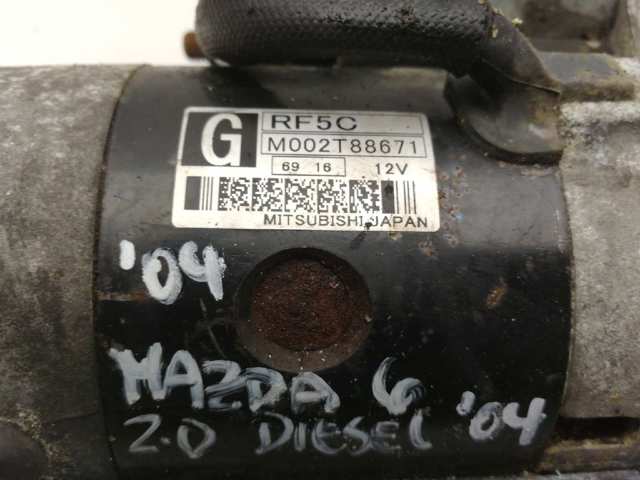 RF5C Motor completo comprar Girona