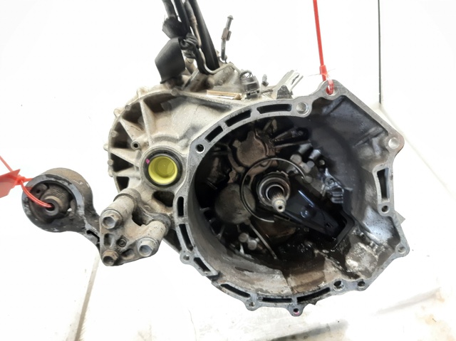 RF7J Motor completo comprar Sevilla