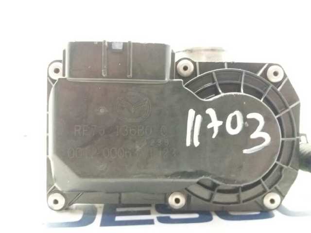 Comprar Caja de mariposa 5 I CR