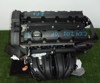 Motor completo para citroen c4 berlina (2006-2008) RFJ