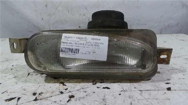 FORD RFS Motor completo  comprar en Albacete
