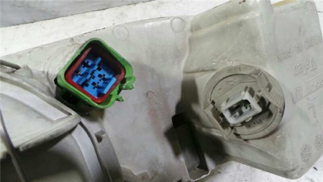 RFS Motor completo  en stock Granada