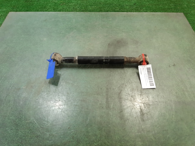 RGD000060 LAND ROVER Barra transversal de la suspensión trasera  comprar en Jaén