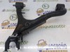 Brazo suspension trasero superior izquierdo RGG500510 LAND ROVER