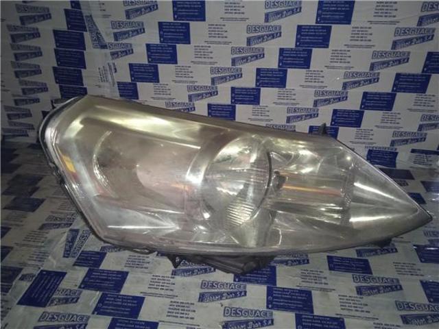 RHK Motor completo  comprar en Pontevedra