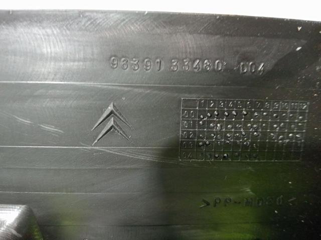 Motor completo Citroen C4 UA