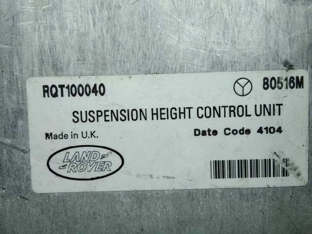RQT100040 Land Rover