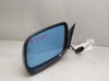 Espejo retrovisor izquierdo RS0225395 VAG