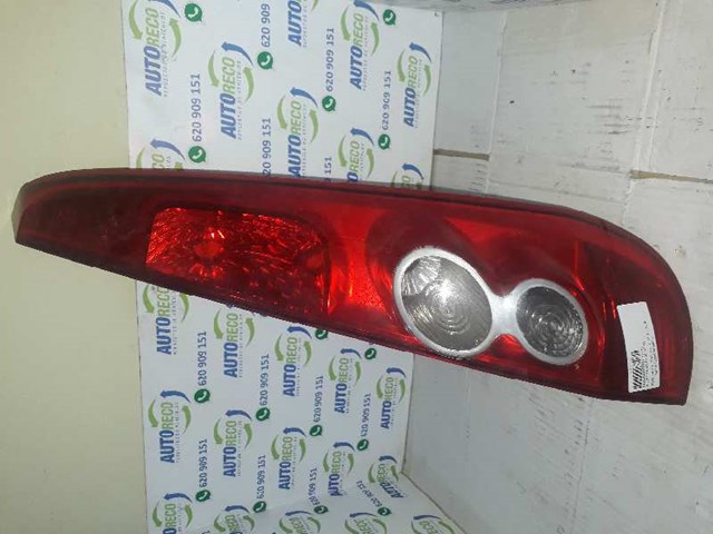 RS1022A01AR00F00 Ford