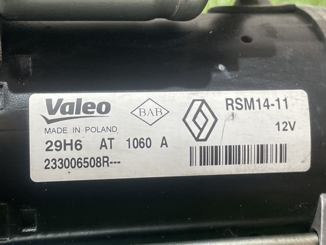 RSM1411 RENAULT Motor de arranque  en stock Huelva