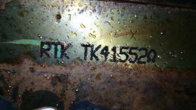 RTK Ford