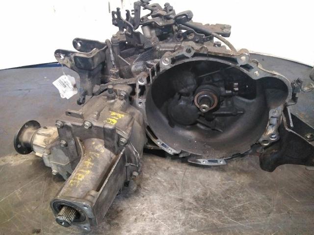 S514JE HYUNDAI Caja de cambios  en stock Córdoba