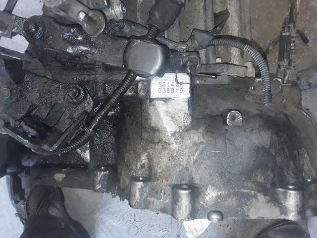 HYUNDAI S614JE Caja de cambios manual completa  disponible Valladolid