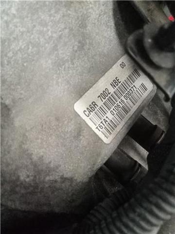 SFJD Motor completo  disponible Burgos