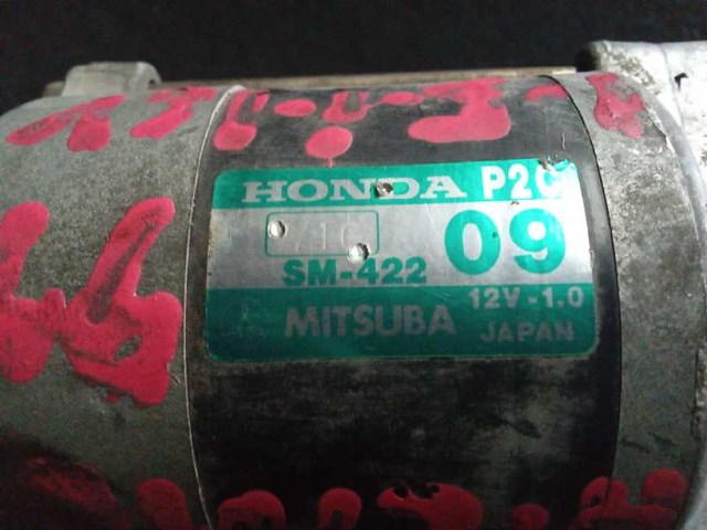 SM42209 Honda