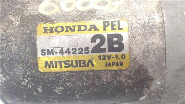 SM442252B Motor de arranque comprar Girona