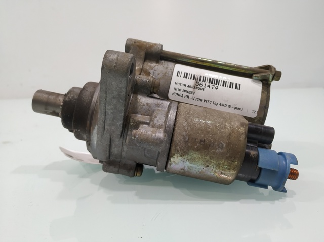 SM442252B Motor de arranque  comprar en Pontevedra