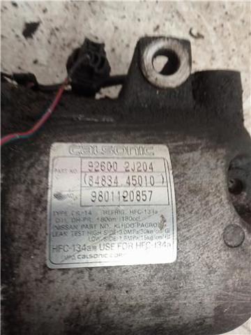 SR20DE NISSAN Motor completo  comprar en Lleida