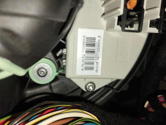 BMW T1000660W Resistencia de calefacción comprar Pamplona