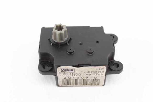 PEUGEOT T1006419G Motor de recirculación de aire  comprar en Murcia