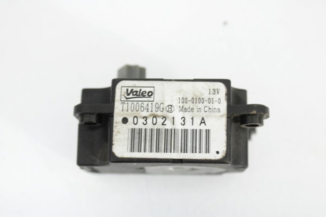 T1006419G Motor de recirculación de aire  comprar en Zaragoza