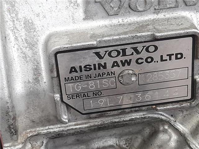 TG81SC Caja de cambios automática comprar Sevilla