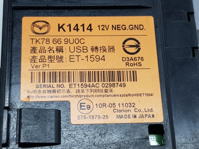 Concentrador USB TK78669U0C Mazda