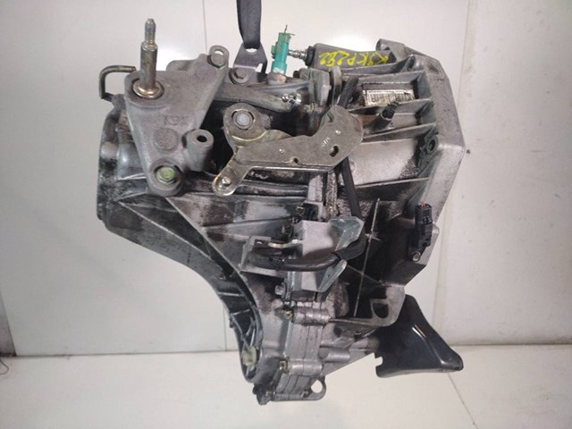 TL4113 Caja de cambios manual completa  disponible Málaga