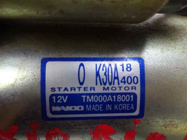 TM000A18001 HYUNDAI Motor de arranque  disponible Ourense