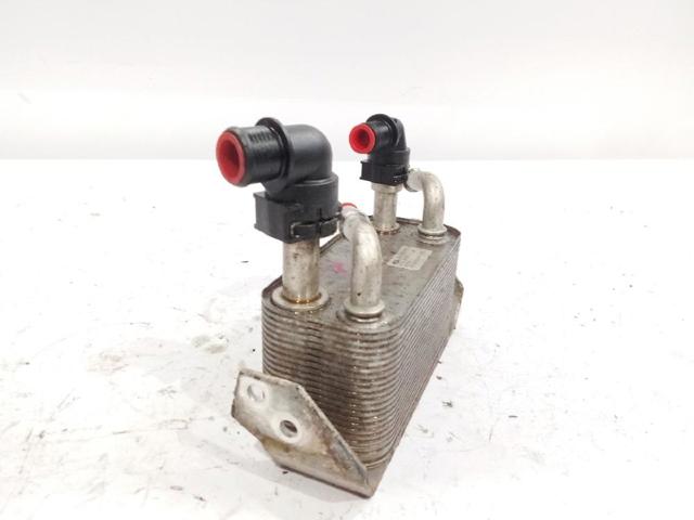 UBC500101 Radiador de refrigeración de la transmisión  comprar en Zaragoza