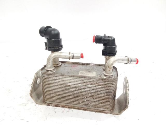 UBC500101 LAND ROVER Radiador de refrigeración de la transmisión  en stock Huelva