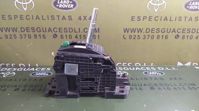 UCB500092 Land Rover