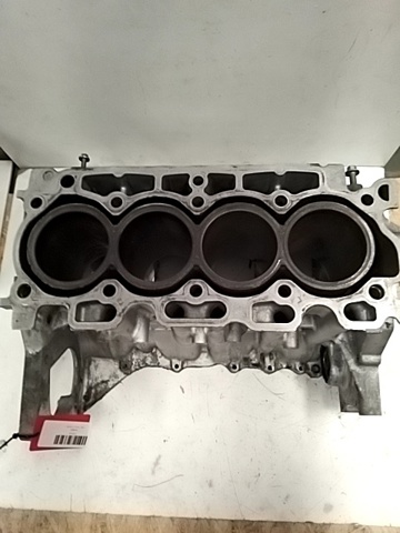 FORD UGCB Motor completo  comprar en Ponferrada