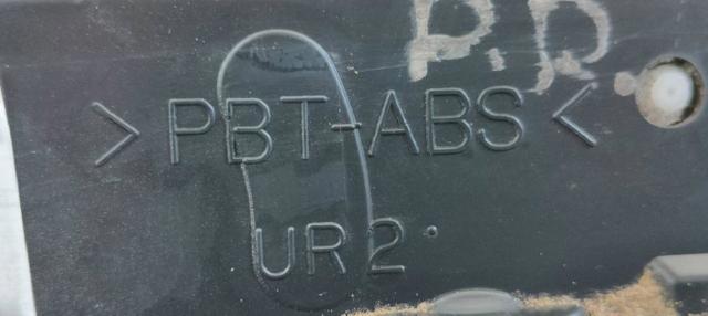 Cerradura de puerta delantera izquierda Toyota Corolla R10