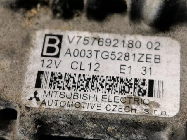 Cojinete, alternador Subaru Forester 4 S13, SJ