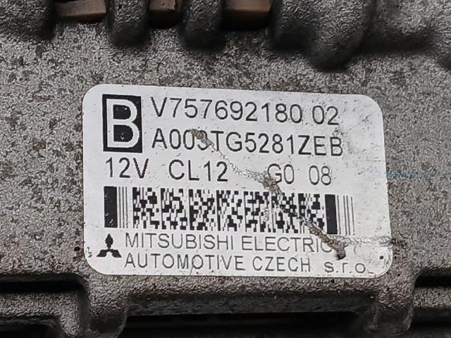 Cojinete, alternador Subaru Forester 4 S13, SJ
