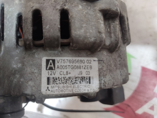 V757695680 Alternador comprar Almería