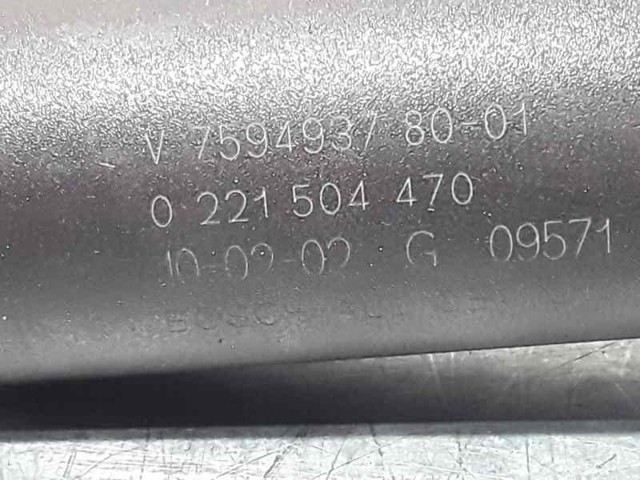 V759493780 PEUGEOT Bobina de encendido  disponible Vigo