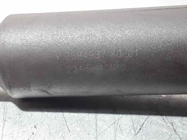 V759493780 Bobina de encendido  disponible Utrera