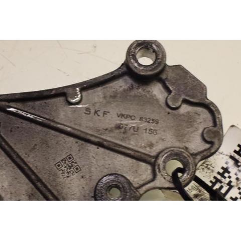 Bomba de agua Peugeot 208 CA, CC