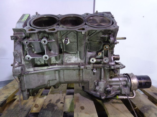 VQ35 NISSAN Motor completo  disponible Ourense