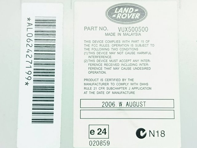 VUX500500 Land Rover