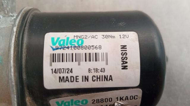 W000011639 Nissan/Infiniti