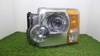 Faro XBC500412 LAND ROVER