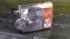 Faro XBC500412 LAND ROVER