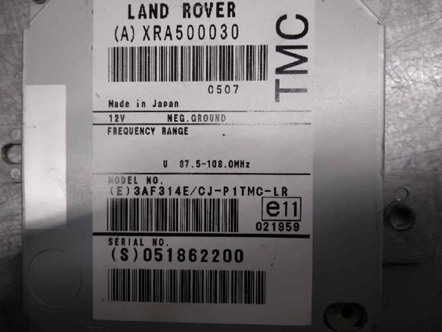 LAND ROVER XRA500030 Unidad de control de navegación  disponible Valladolid