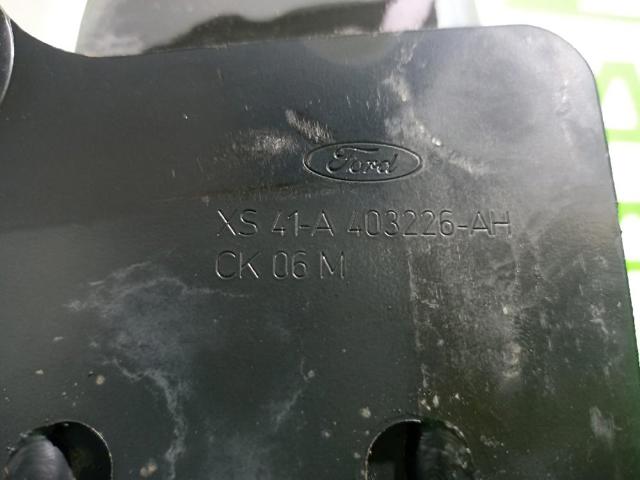 Refuerzo paragolpes trasero Ford Focus 1 DAW, DBW