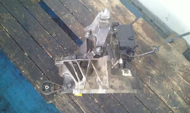 Comprar Caja de cambios mecánica completa Fiesta VI CB1